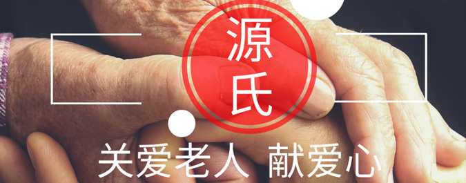 尊龙集团新闻_尊龙集团