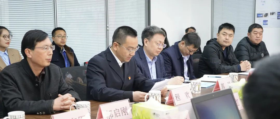 尊龙集团新闻_尊龙集团