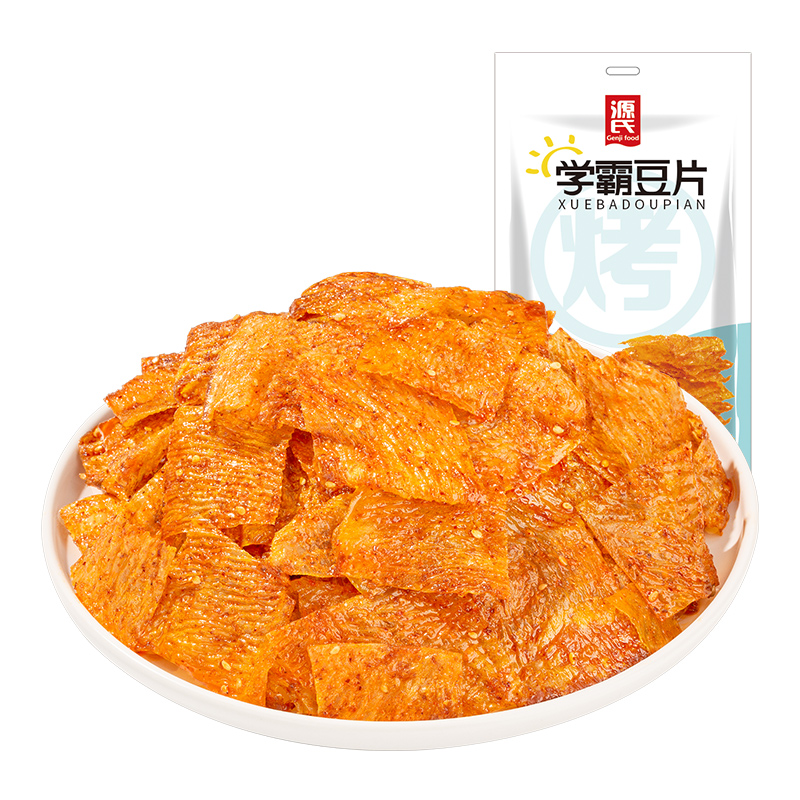 尊龙集团新闻_尊龙集团