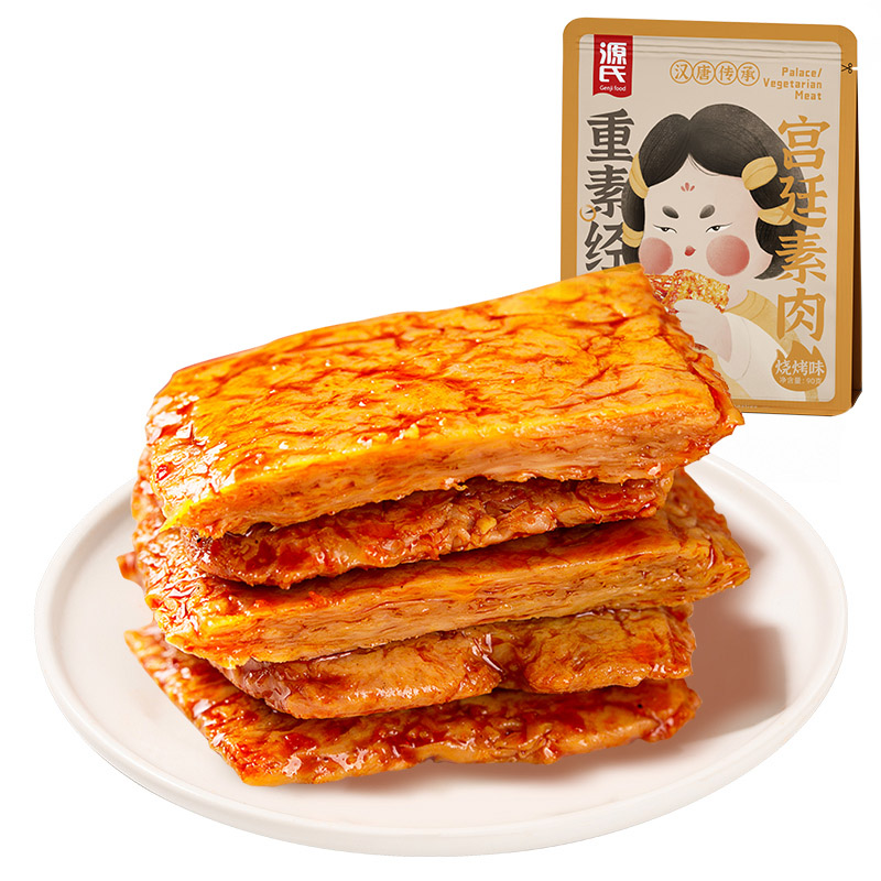 尊龙集团新闻_尊龙集团