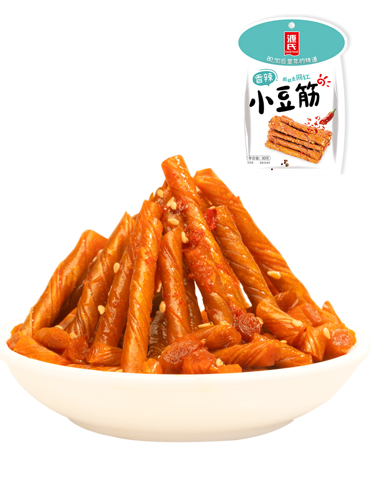 尊龙集团新闻_尊龙集团