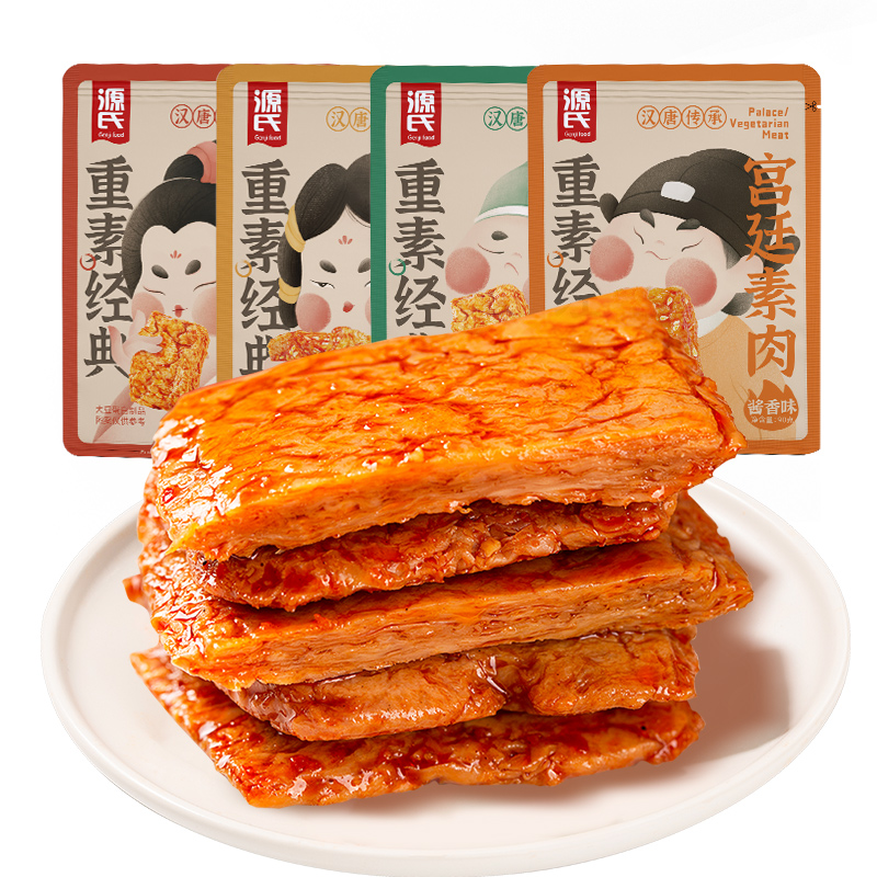 尊龙集团新闻_尊龙集团