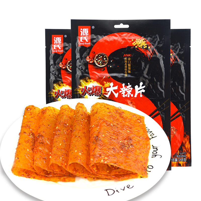 尊龙集团新闻_尊龙集团