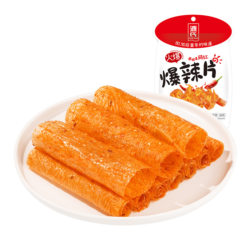 尊龙集团新闻_尊龙集团