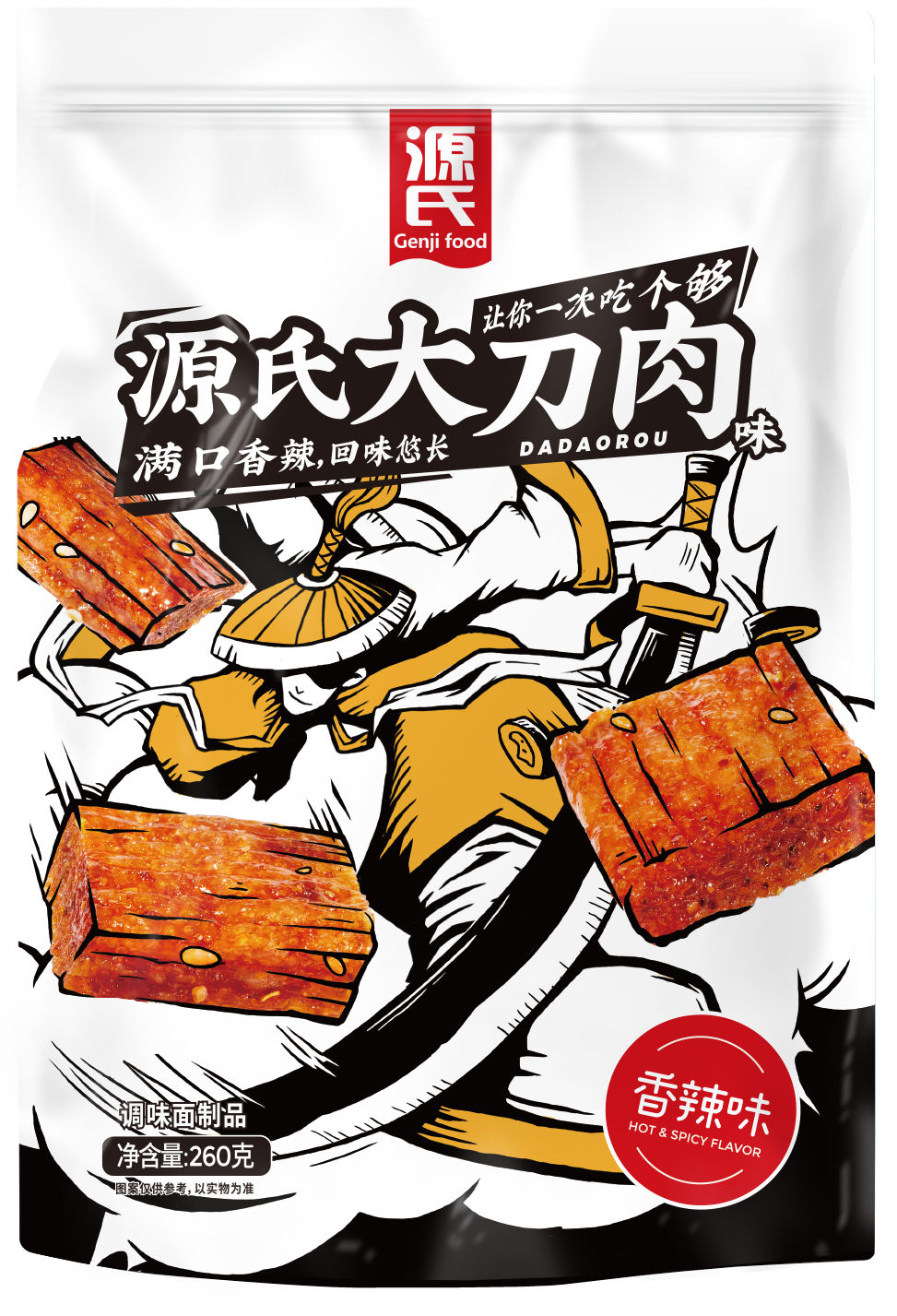 尊龙集团新闻_尊龙集团