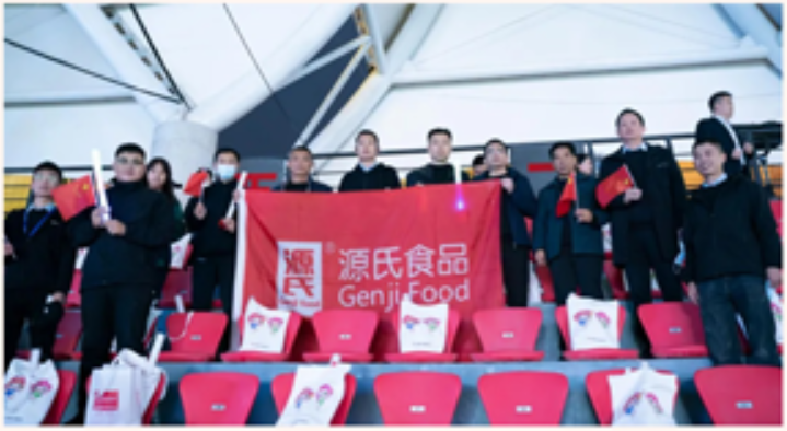 尊龙集团新闻_尊龙集团
