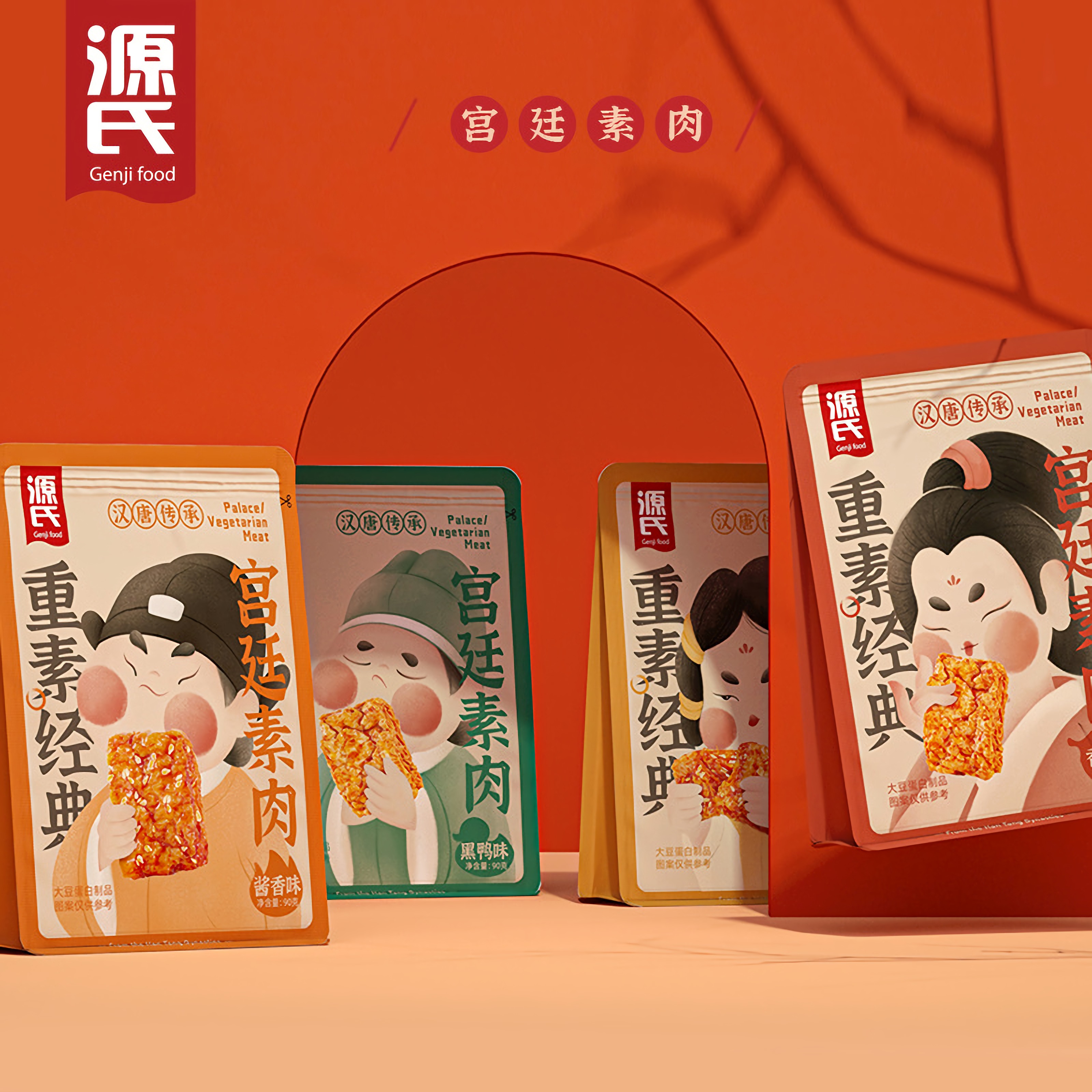 尊龙集团新闻_尊龙集团