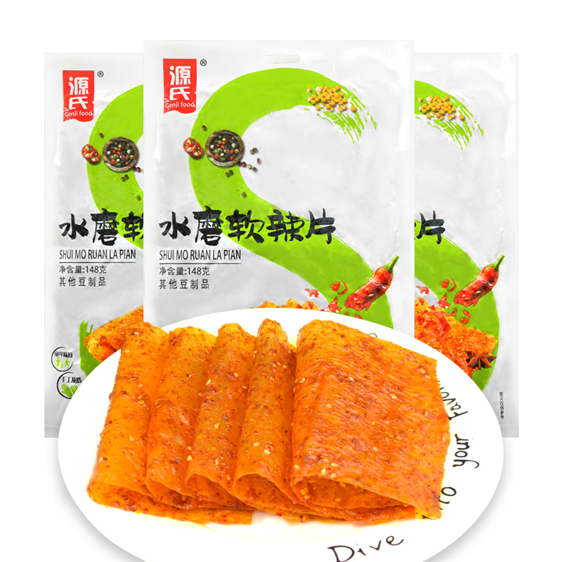 尊龙集团新闻_尊龙集团