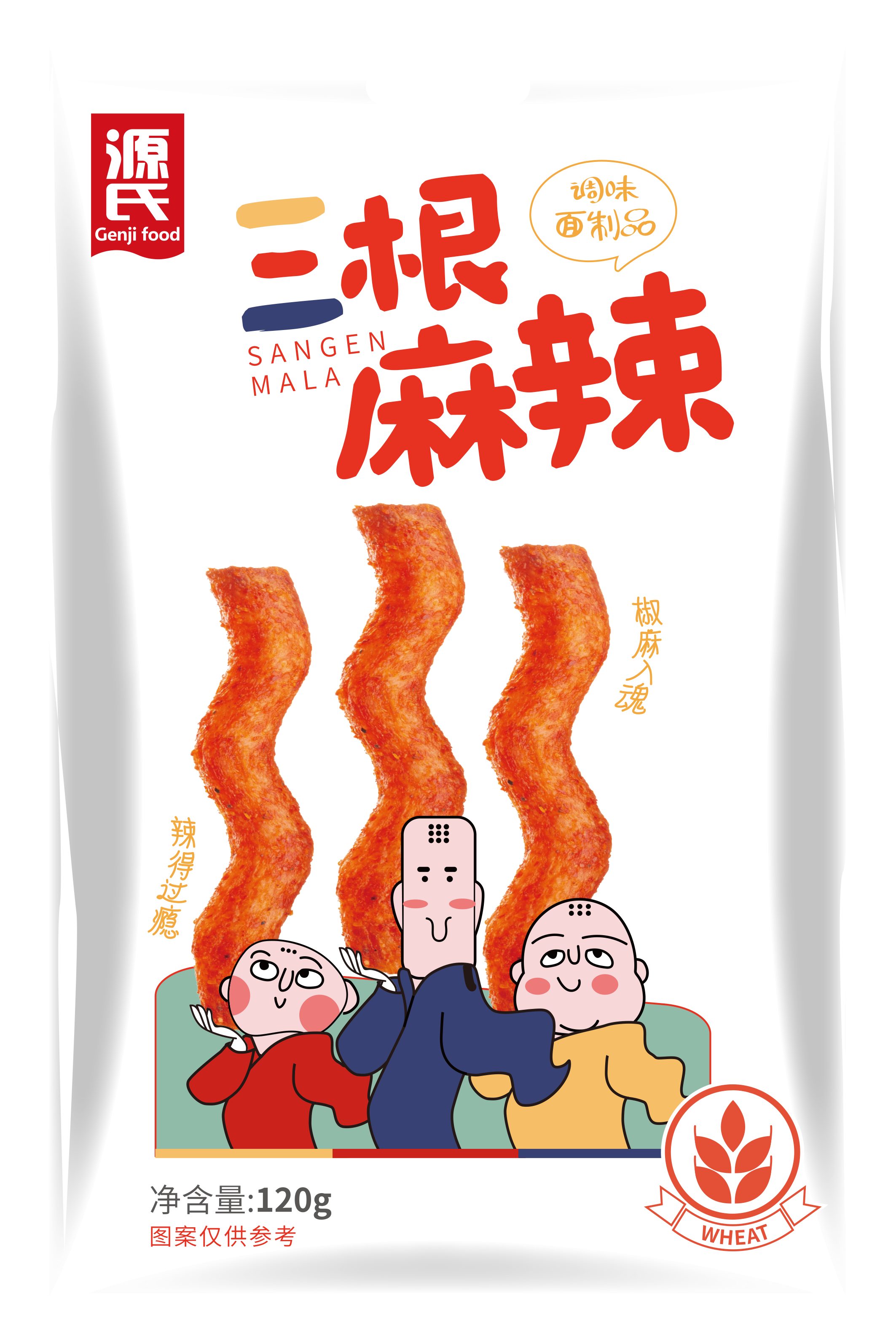 尊龙集团新闻_尊龙集团