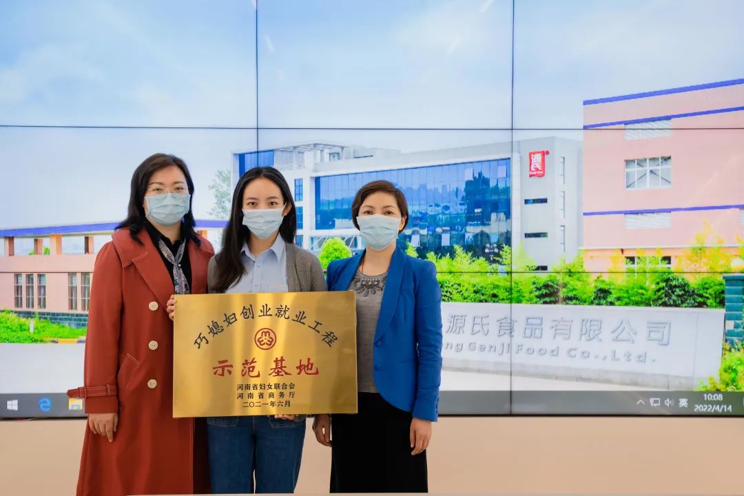 尊龙集团新闻_尊龙集团