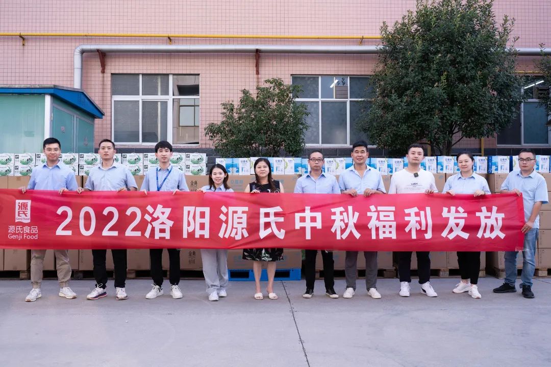 尊龙集团新闻_尊龙集团