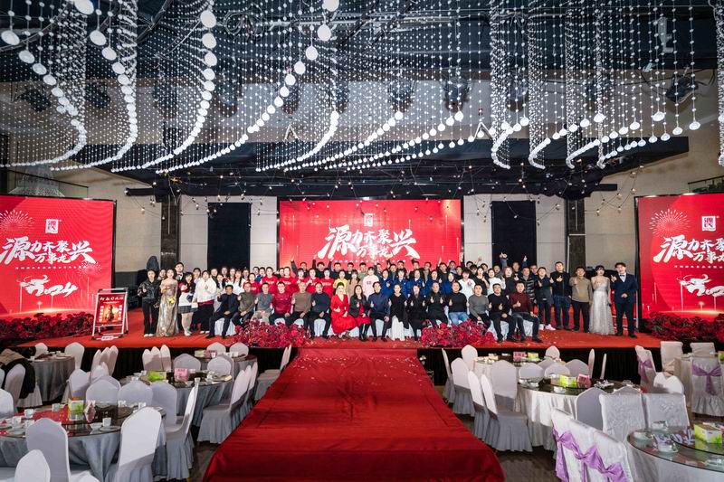 尊龙集团新闻_尊龙集团