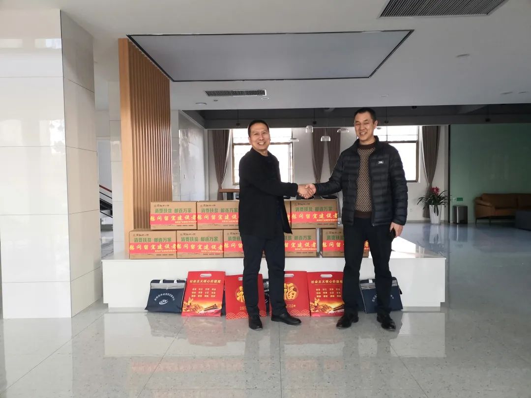 宜阳工业园区向导慰问尊龙集团春节驻厂职员_尊龙集团
