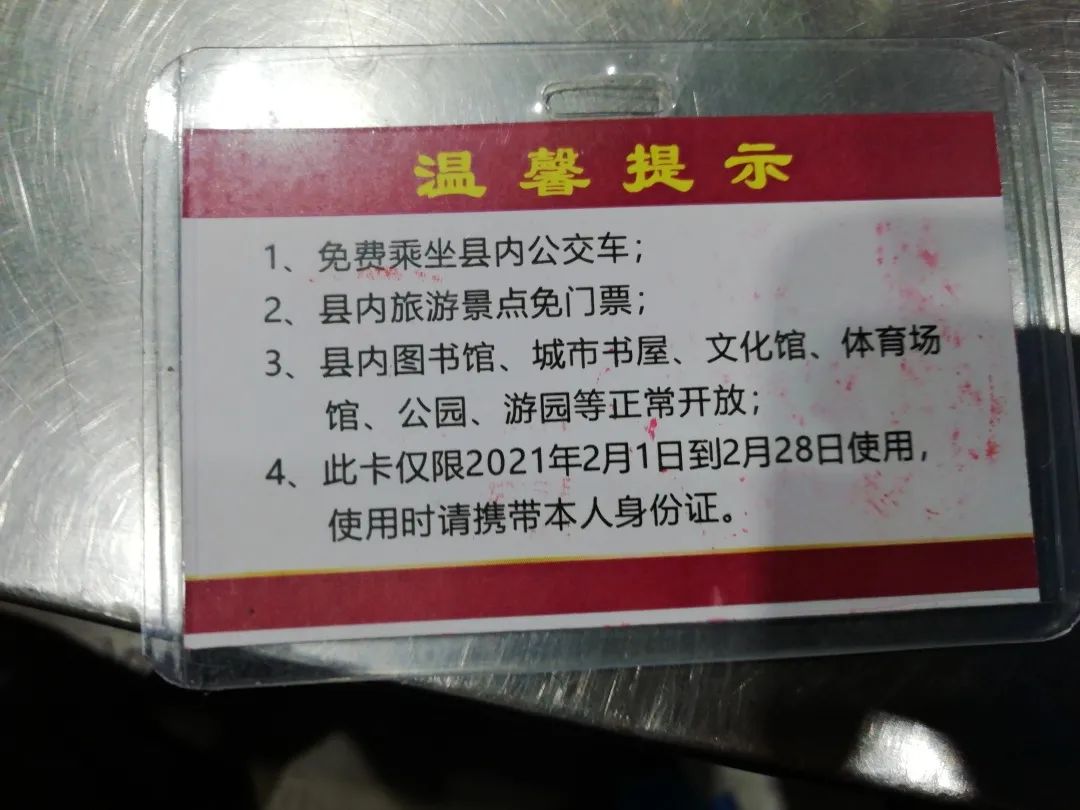宜阳工业园区向导慰问尊龙集团春节驻厂职员_尊龙集团