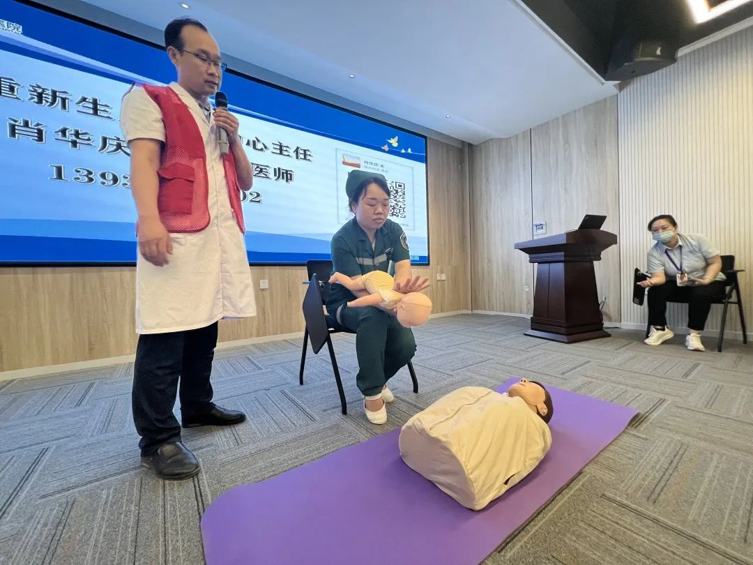 我司约请宜阳县人民医院开展“救在身边”主题抢救知识和手艺培训_尊龙集团