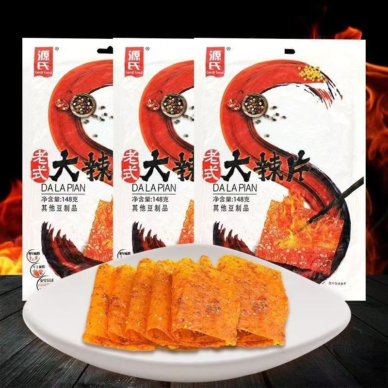 其他_尊龙集团