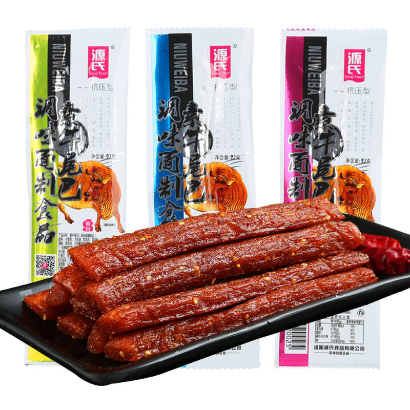 其他_尊龙集团