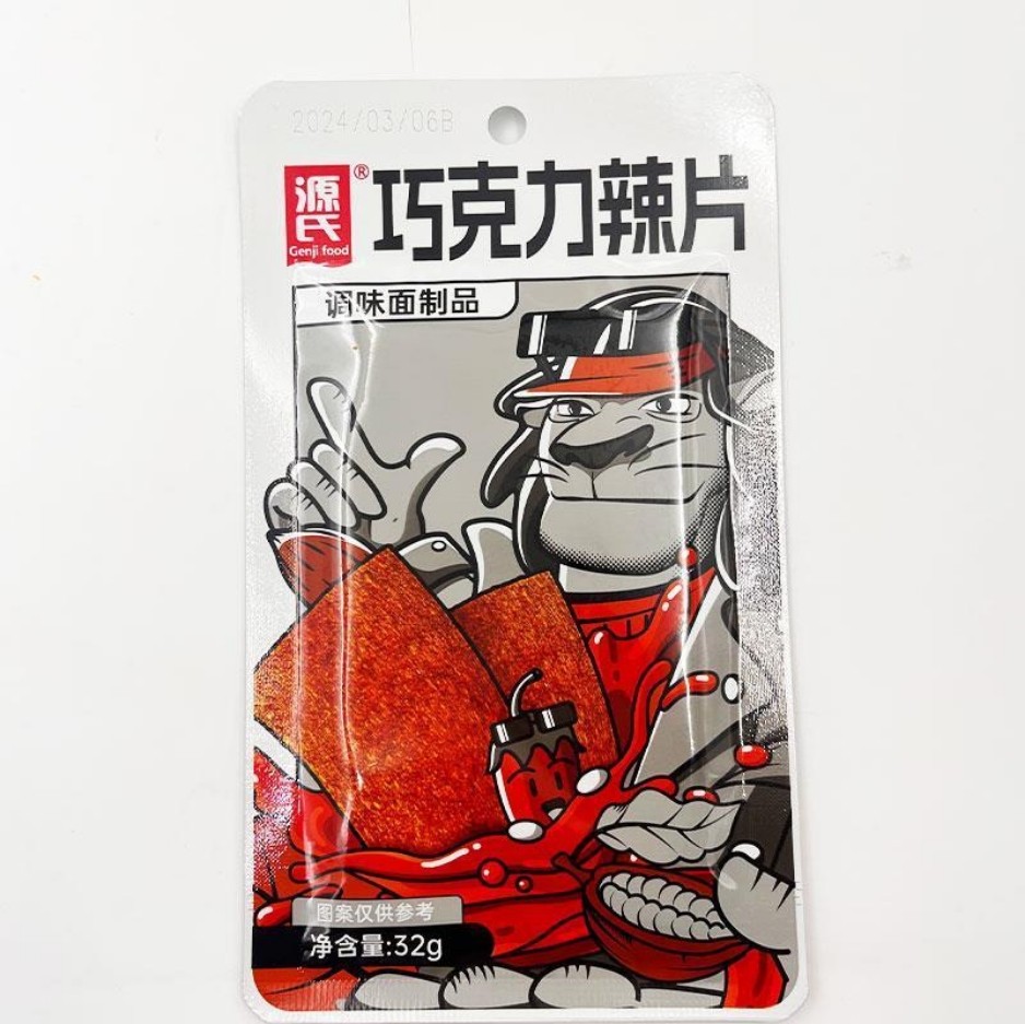 其他_尊龙集团
