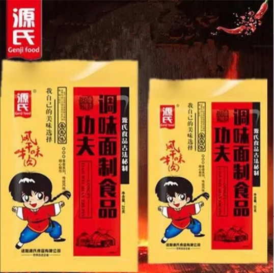 其他_尊龙集团
