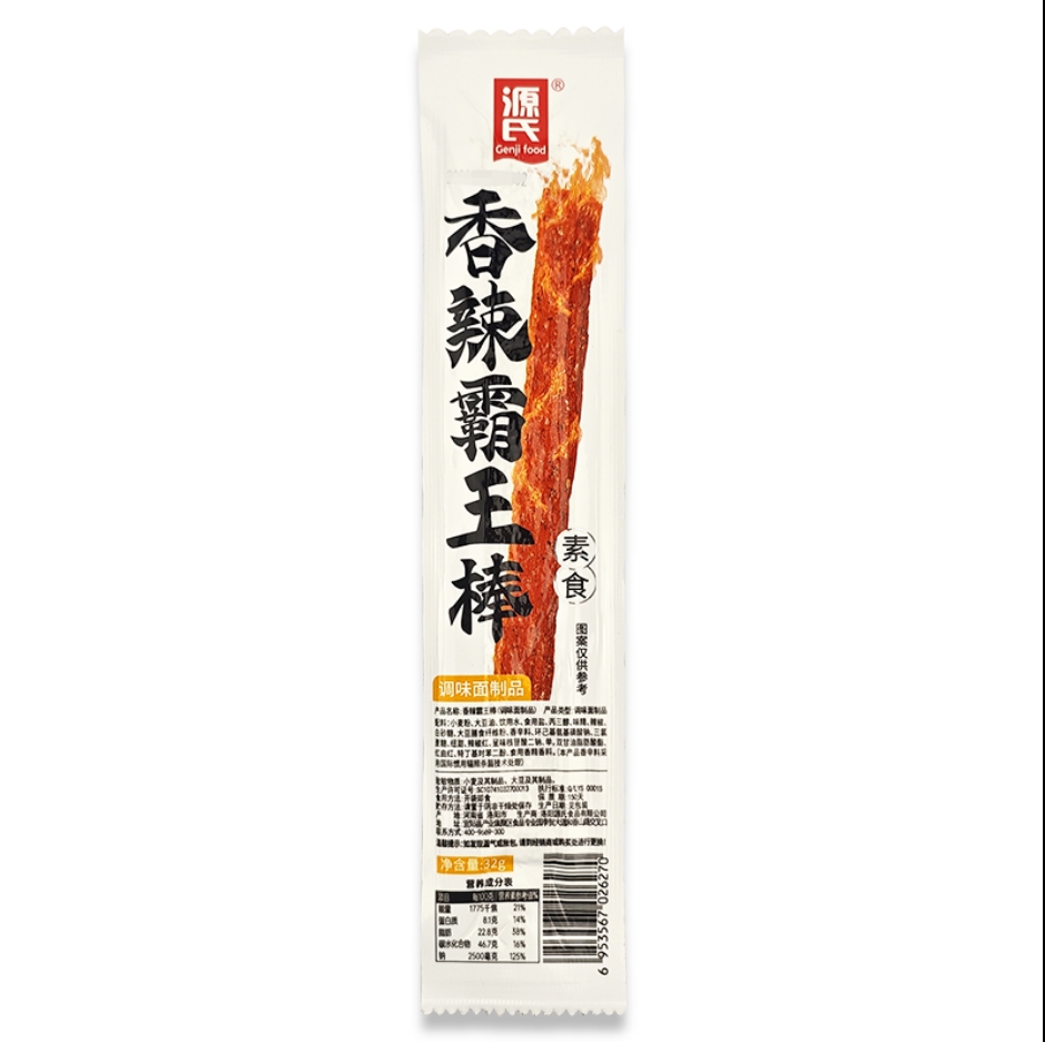 其他_尊龙集团