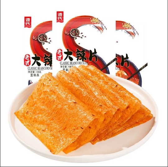 其他_尊龙集团
