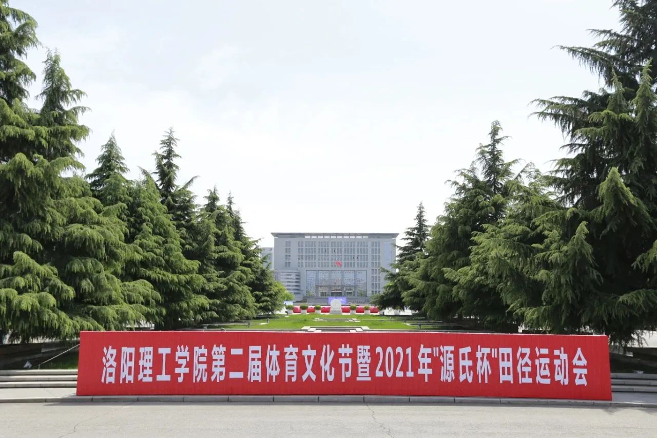 尊龙集团食物再获河南省推行社会责任优 秀企业称呼_尊龙集团