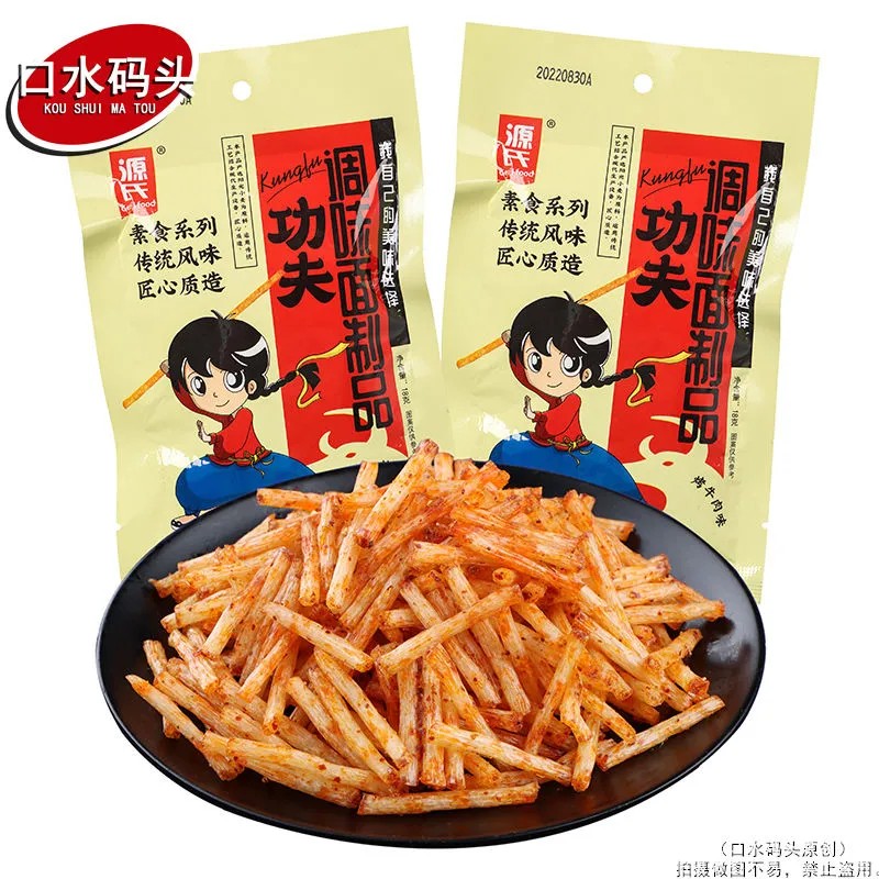 其他_尊龙集团
