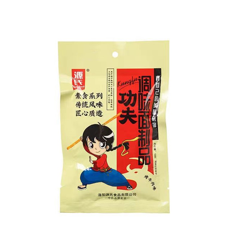 其他_尊龙集团
