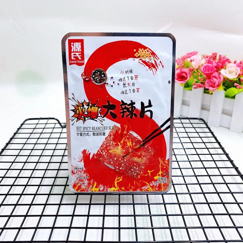 其他_尊龙集团