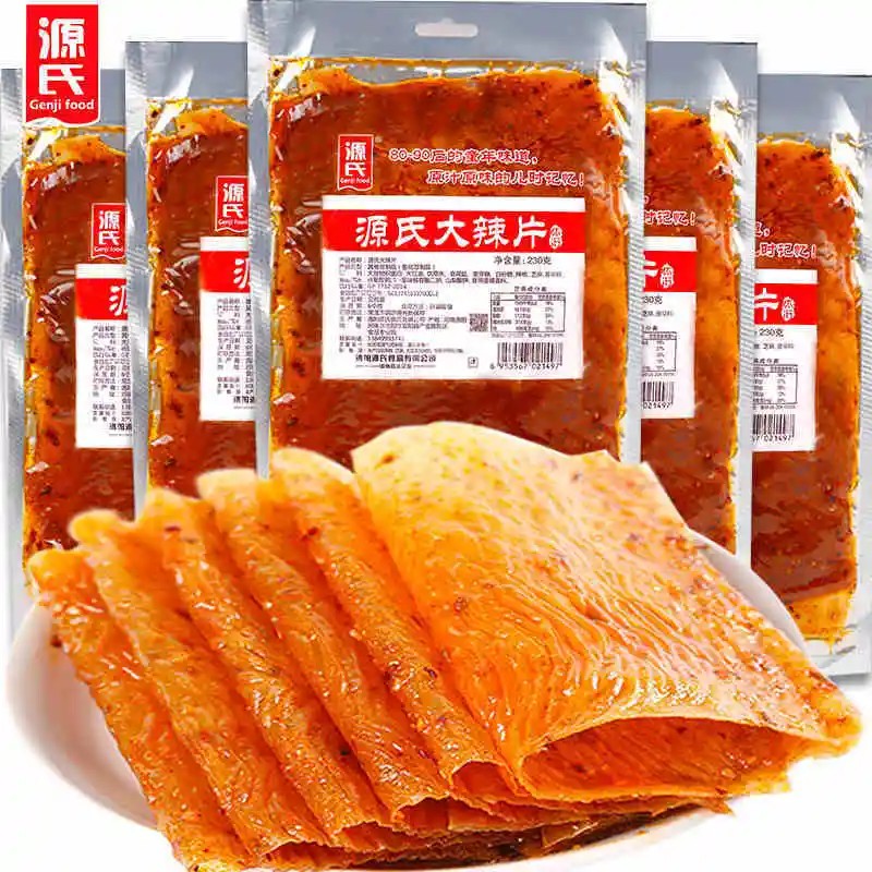 其他_尊龙集团