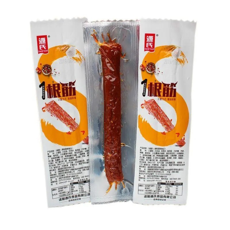 其他_尊龙集团
