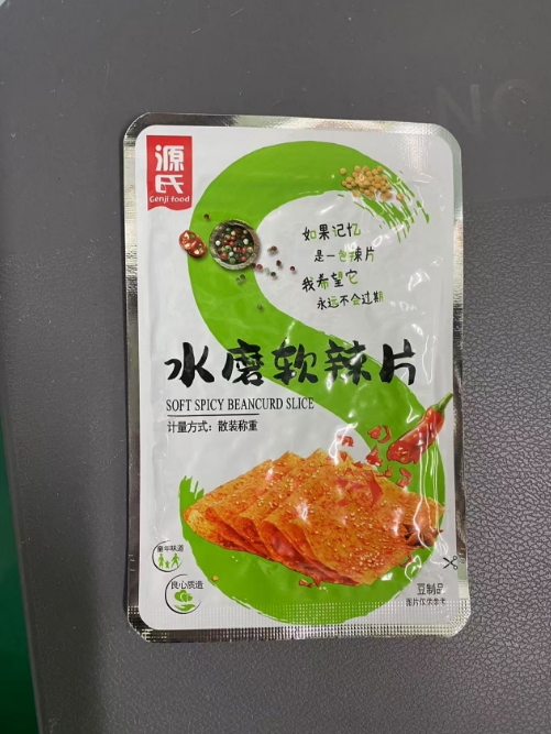 其他_尊龙集团