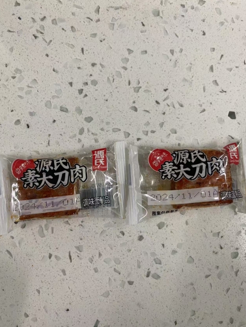 其他_尊龙集团