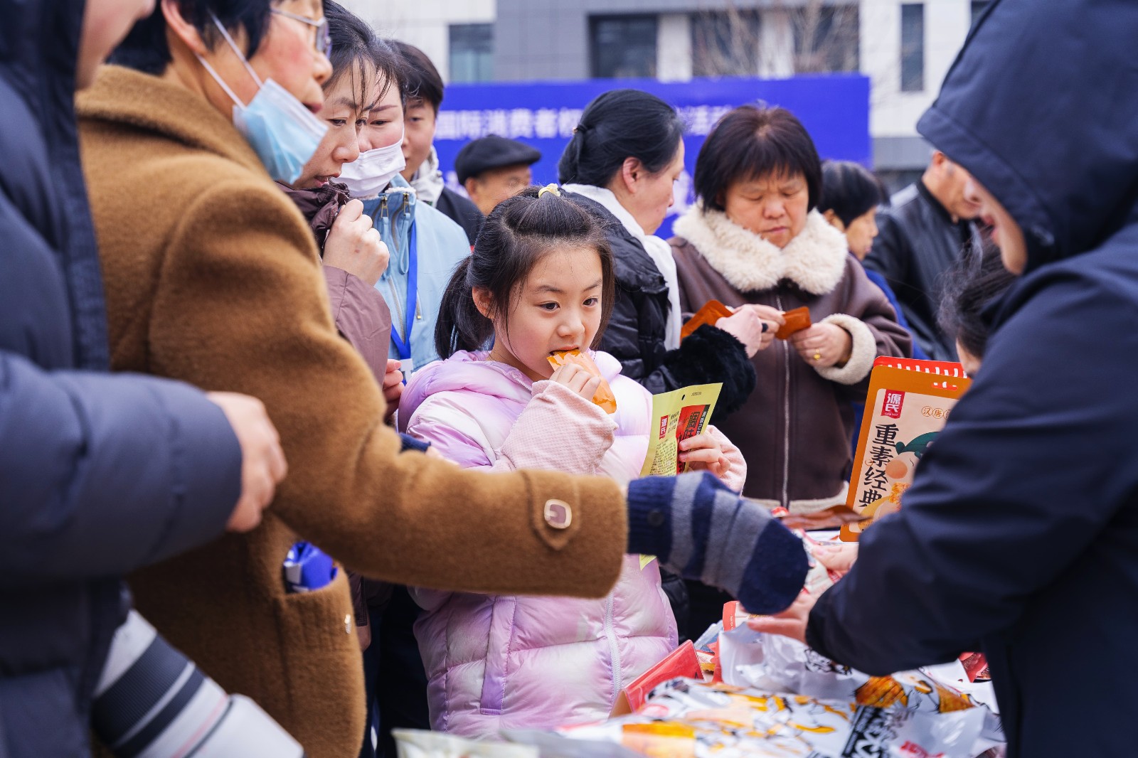 共筑知足消耗 同创诚信未来 | 我司加入315国际消耗者权益日宣传活动_尊龙集团